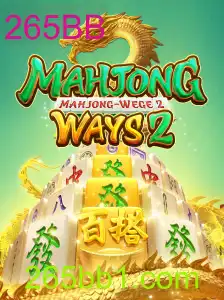 Descubra as Fascinantes Regras e Introdução ao MahjongWays2