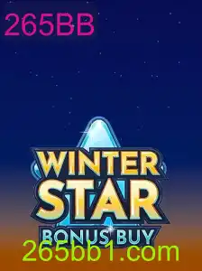 Explorando o Mundo Emocionante de WinterStarBonusBuy: Uma Aventura Inesquecível